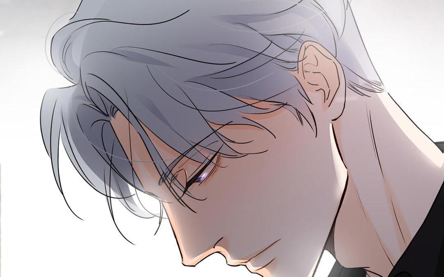 请别随便打开兽笼 第50话 放纵的一夜 第48页