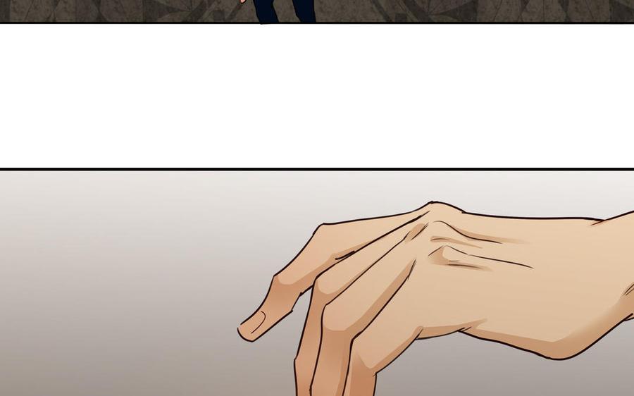 请别随便打开兽笼 第50话 放纵的一夜 第26页