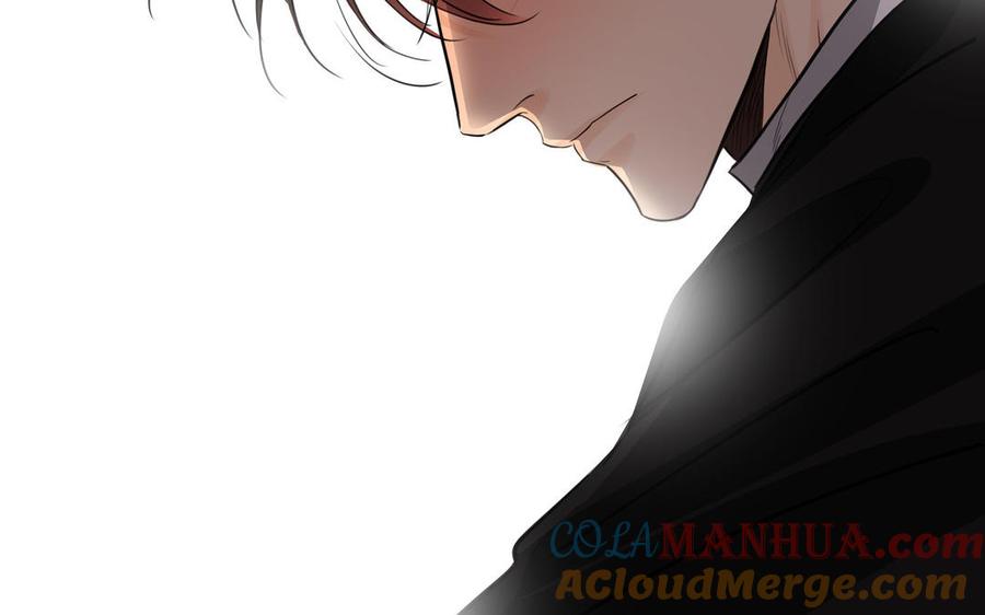 请别随便打开兽笼 第50话 放纵的一夜 第40页