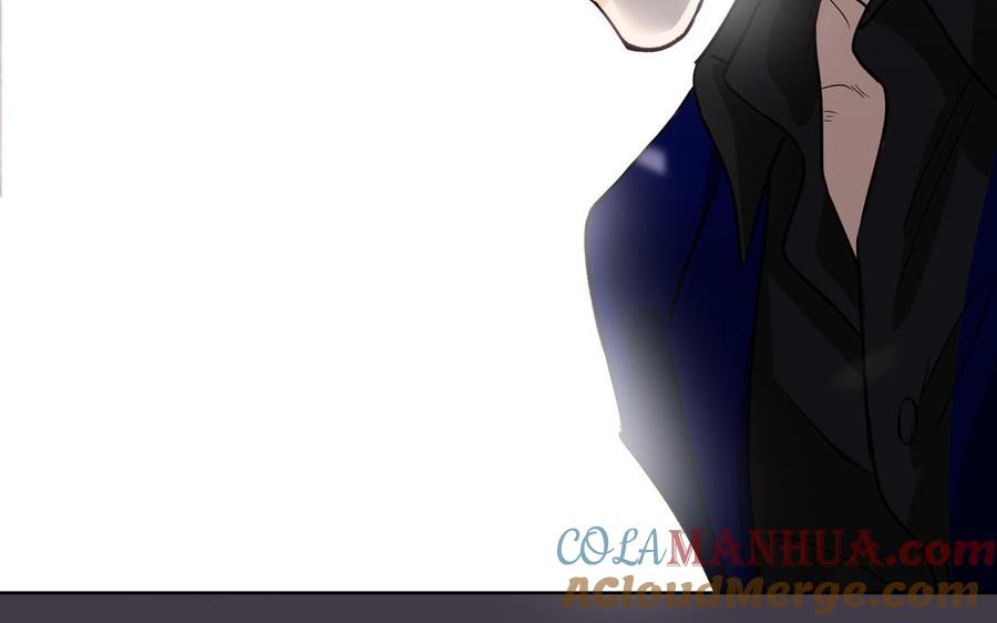 请别随便打开兽笼 第50话 放纵的一夜 第49页