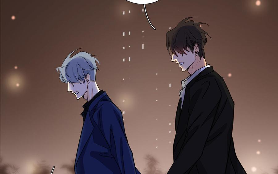 请别随便打开兽笼 第50话 放纵的一夜 第59页