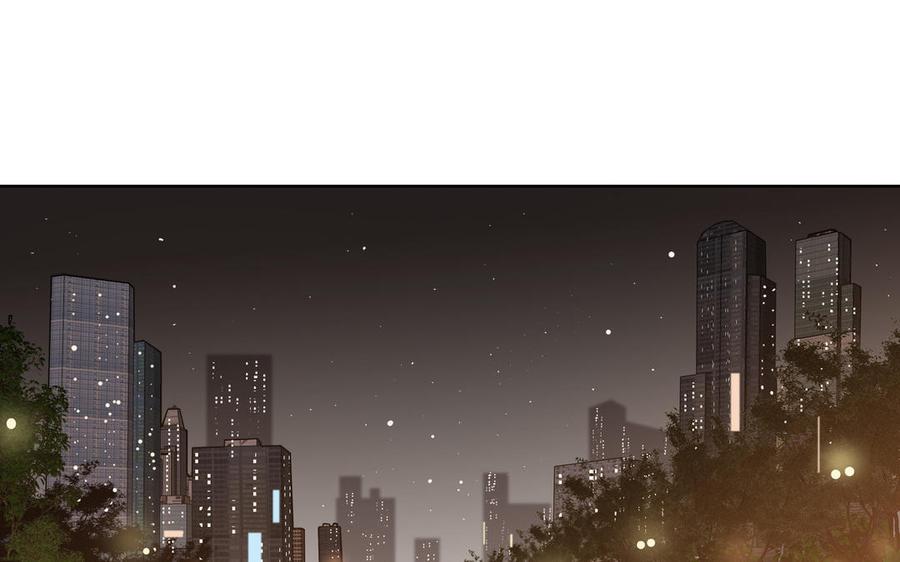 请别随便打开兽笼 第50话 放纵的一夜 第32页