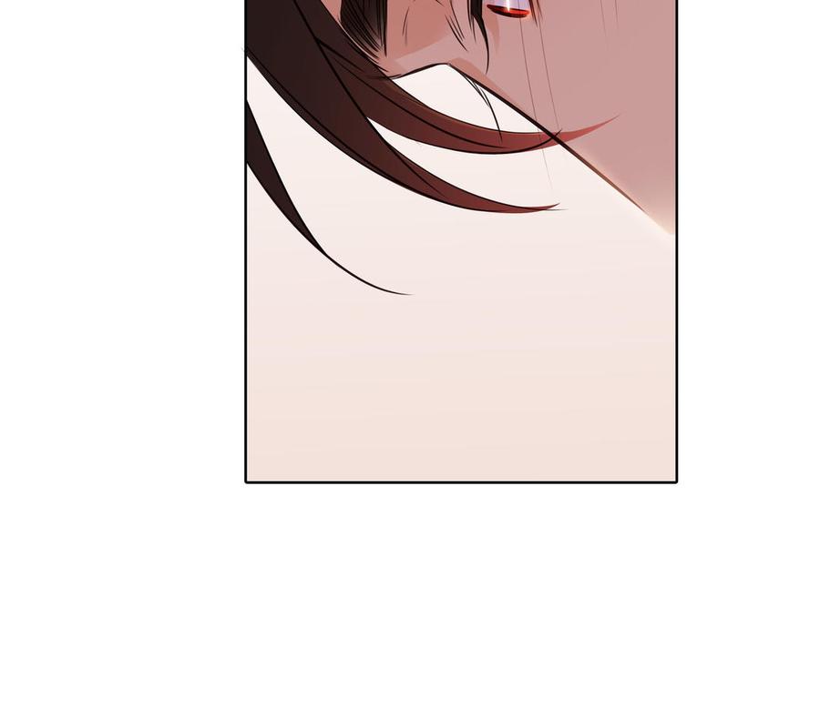 请别随便打开兽笼 第51话 跟我回家 第90页