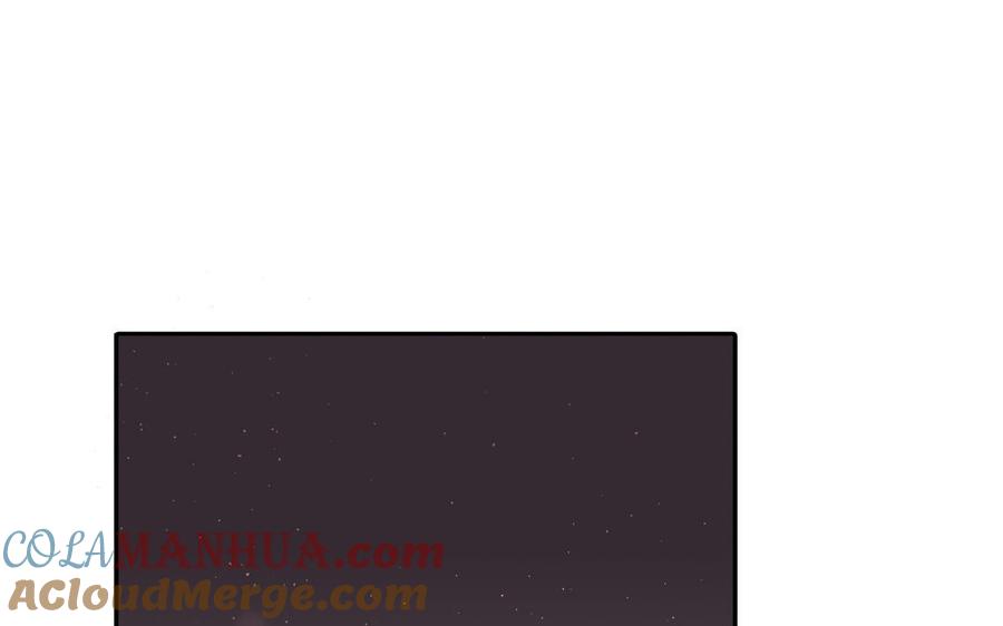请别随便打开兽笼 第51话 跟我回家 第5页