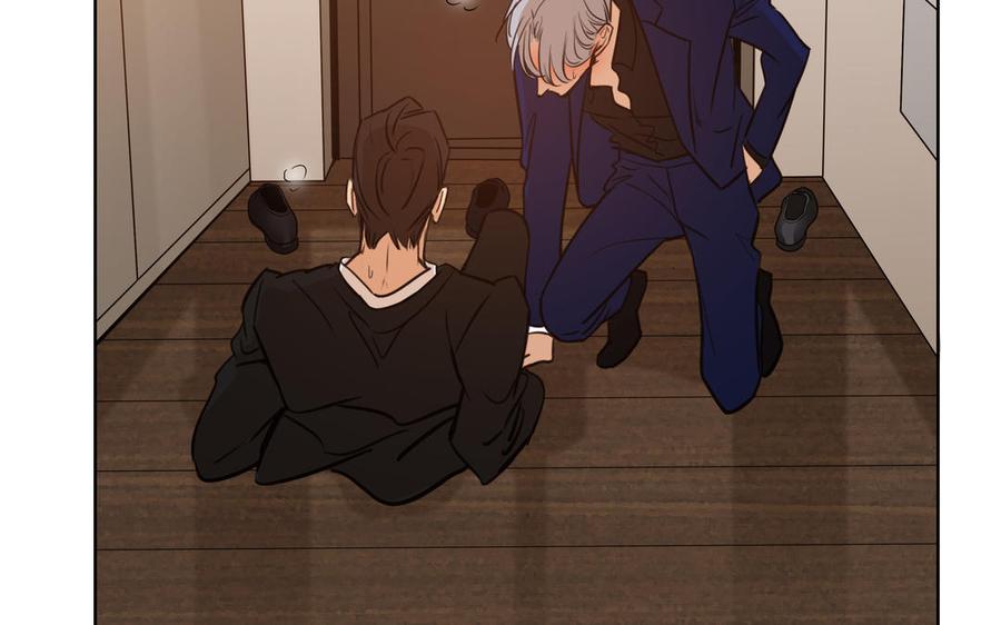 请别随便打开兽笼 第51话 跟我回家 第32页