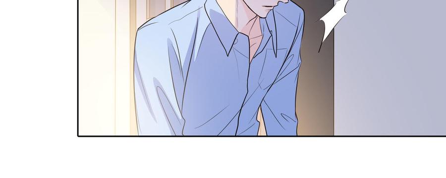 请别随便打开兽笼 第52话 失去所有 第56页