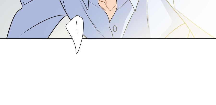 请别随便打开兽笼 第52话 失去所有 第20页