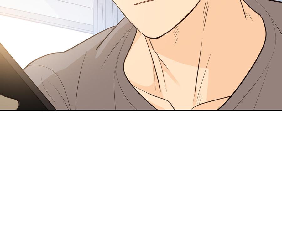 请别随便打开兽笼 第53话 调情 第71页