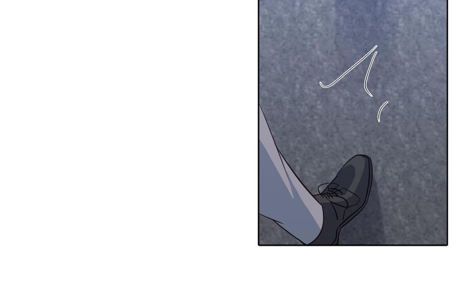 请别随便打开兽笼 第53话 调情 第83页