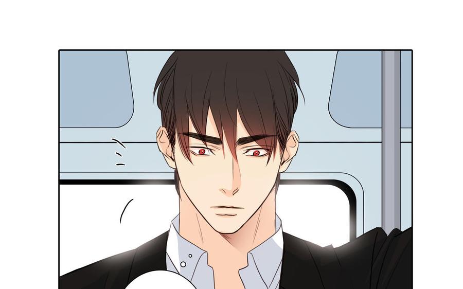 请别随便打开兽笼 第53话 调情 第36页