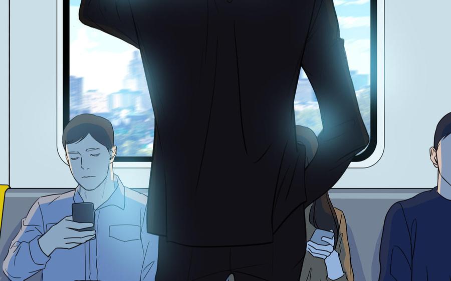 请别随便打开兽笼 第53话 调情 第39页