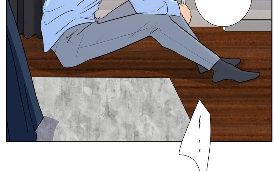 请别随便打开兽笼 第53话 调情 第77页