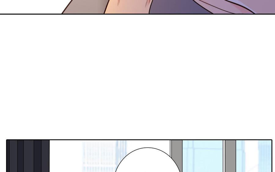 请别随便打开兽笼 第53话 调情 第75页