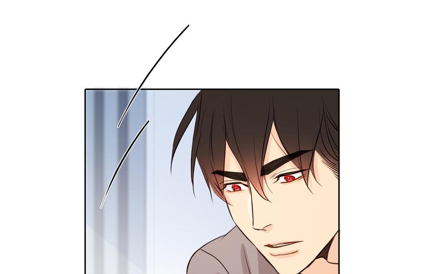 请别随便打开兽笼 第53话 调情 第51页