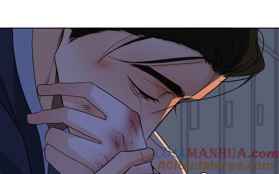 请别随便打开兽笼 第54话 工具人 第65页