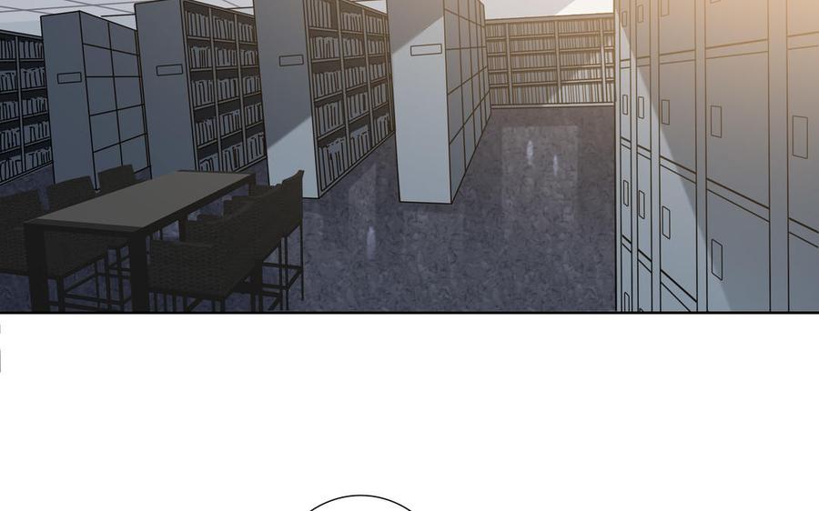 请别随便打开兽笼 第54话 工具人 第22页