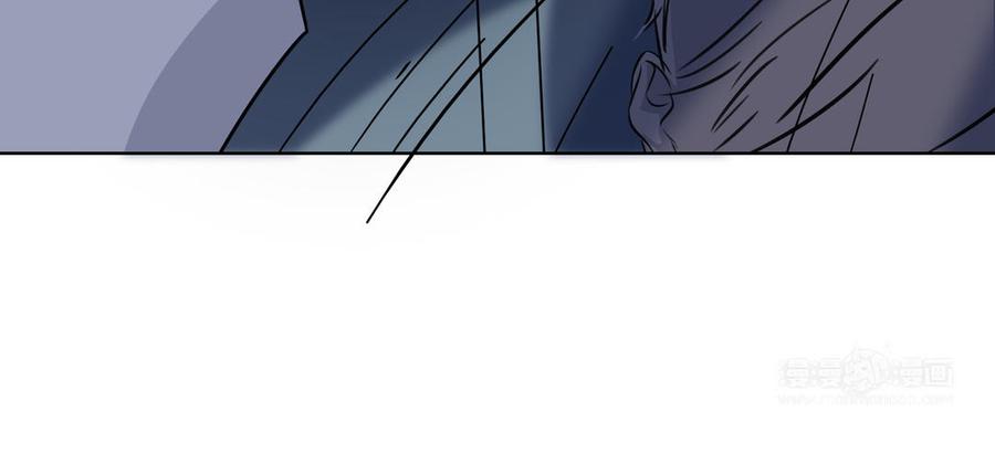 请别随便打开兽笼 第54话 工具人 第44页