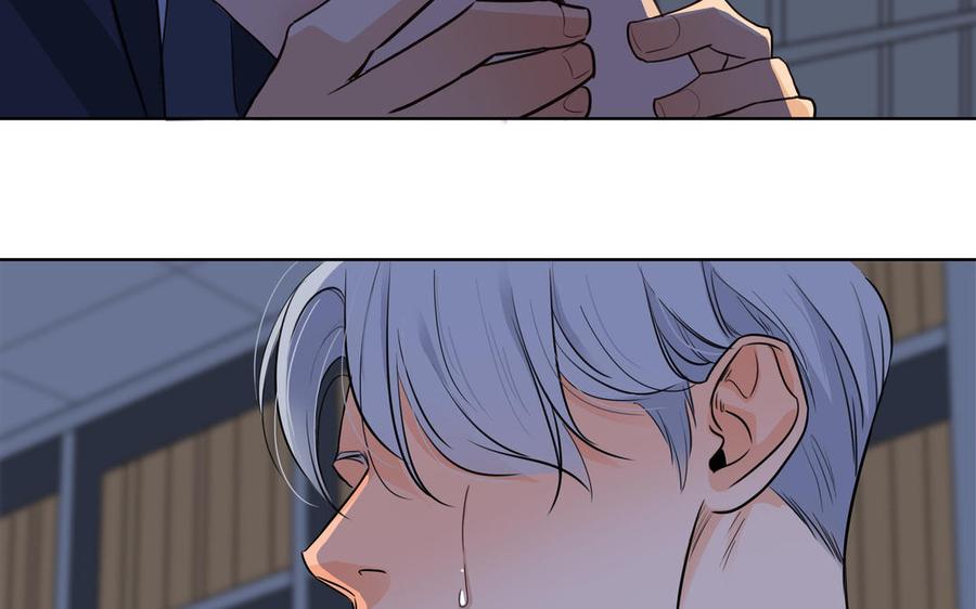 请别随便打开兽笼 第54话 工具人 第66页