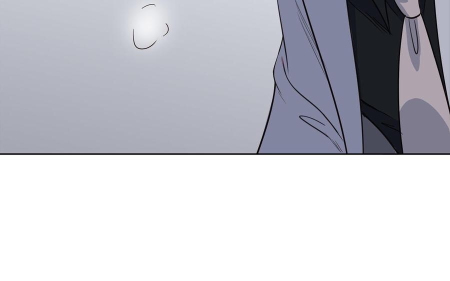 请别随便打开兽笼 第54话 工具人 第56页