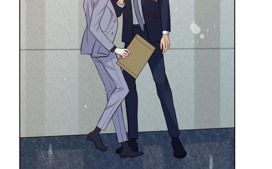 请别随便打开兽笼 第54话 工具人 第6页