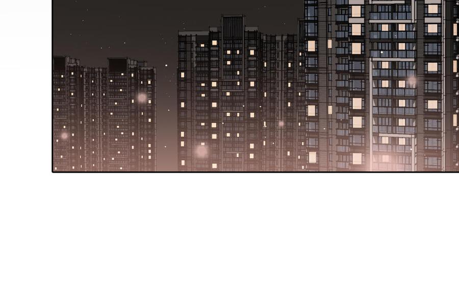 请别随便打开兽笼 第55话 崩溃 第99页