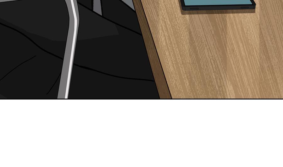请别随便打开兽笼 第55话 崩溃 第88页