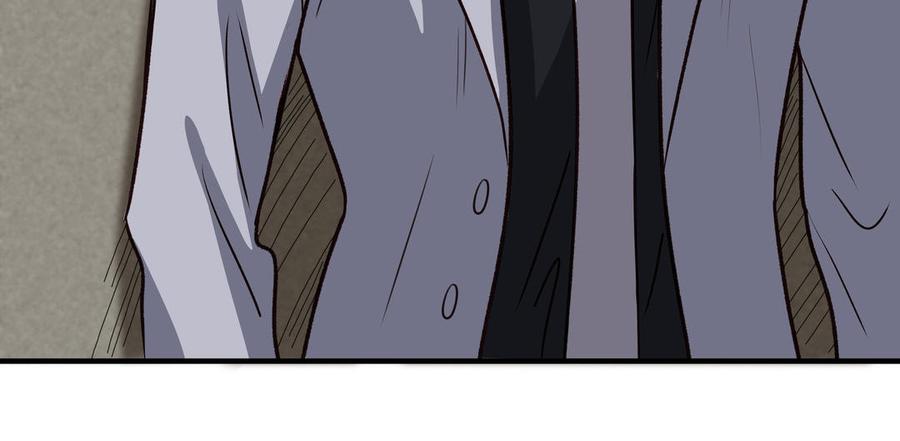 请别随便打开兽笼 第55话 崩溃 第51页