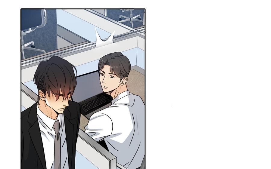 请别随便打开兽笼 第55话 崩溃 第63页