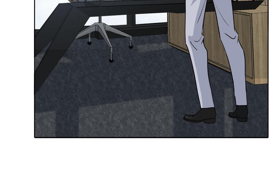 请别随便打开兽笼 第55话 崩溃 第72页