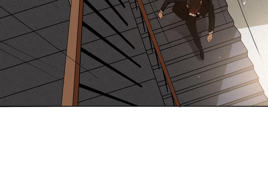 请别随便打开兽笼 第55话 崩溃 第23页