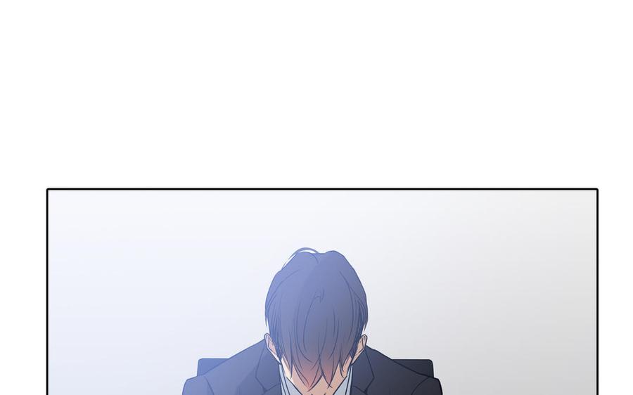 请别随便打开兽笼 第55话 崩溃 第83页