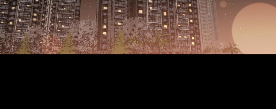 请别随便打开兽笼 第56话 不去想他 第72页