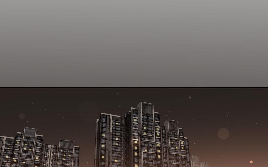 请别随便打开兽笼 第56话 不去想他 第71页