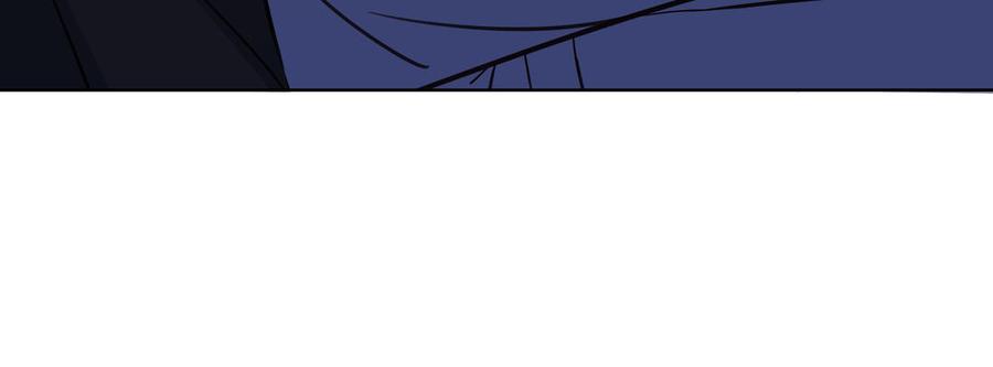 请别随便打开兽笼 第56话 不去想他 第15页