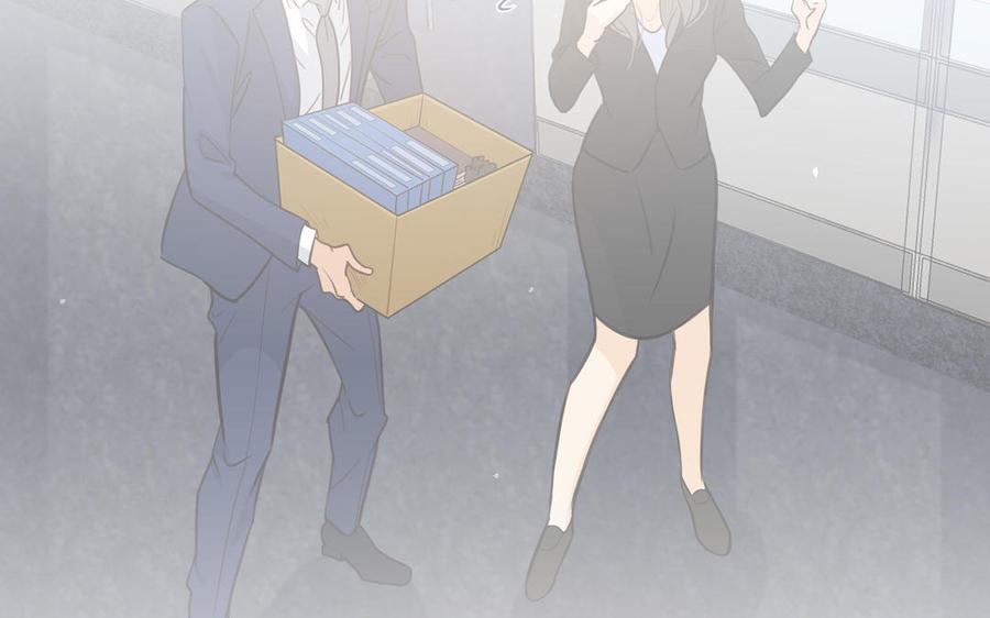 请别随便打开兽笼 第56话 不去想他 第114页