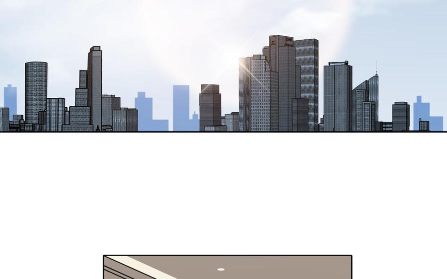 请别随便打开兽笼 第56话 不去想他 第87页