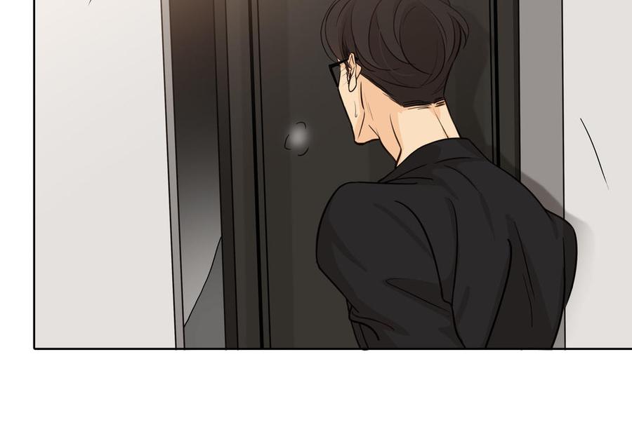 请别随便打开兽笼 第56话 不去想他 第26页