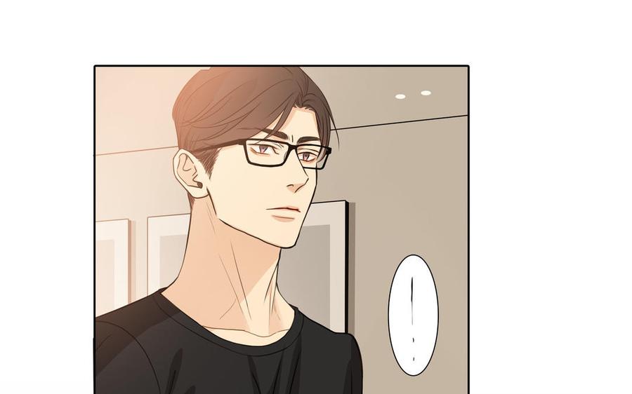 请别随便打开兽笼 第56话 不去想他 第68页