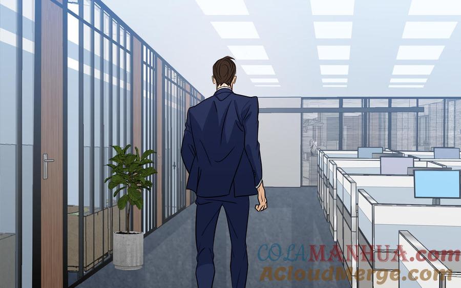 请别随便打开兽笼 第56话 不去想他 第109页
