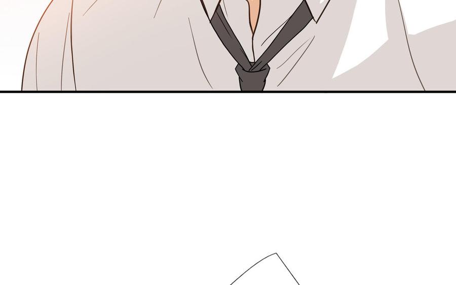 请别随便打开兽笼 第56话 不去想他 第55页