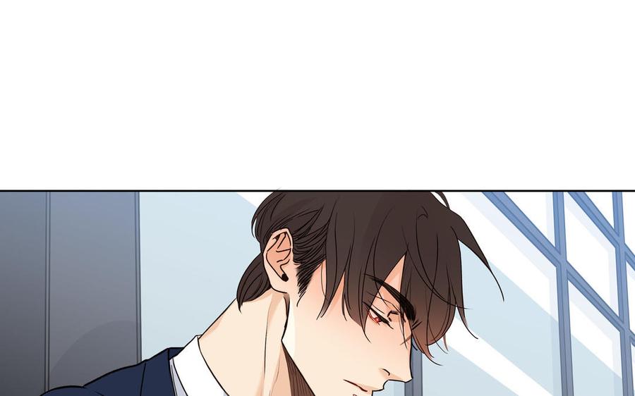 请别随便打开兽笼 第56话 不去想他 第103页