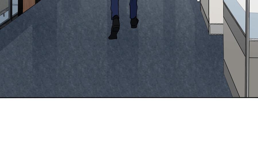 请别随便打开兽笼 第56话 不去想他 第110页