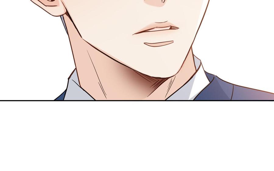请别随便打开兽笼 第57话 无所谓 第47页