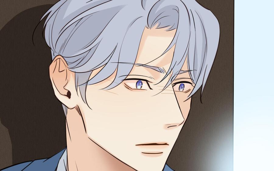 请别随便打开兽笼 第57话 无所谓 第69页
