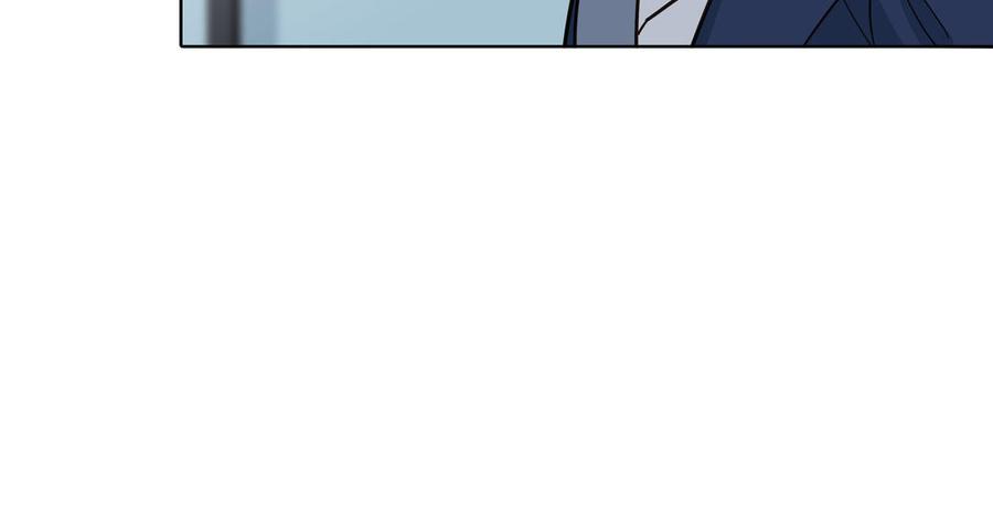 请别随便打开兽笼 第57话 无所谓 第23页