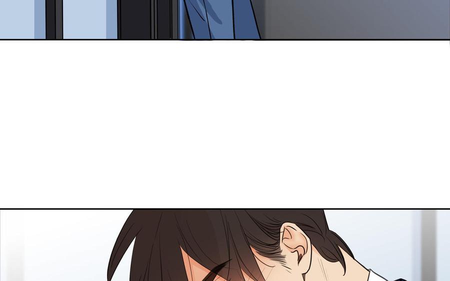 请别随便打开兽笼 第57话 无所谓 第89页