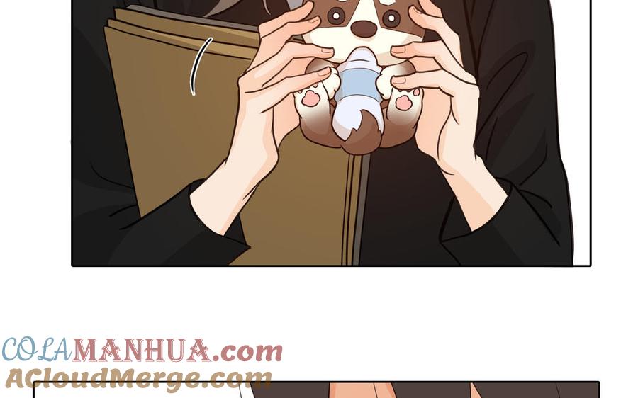 请别随便打开兽笼 第57话 无所谓 第61页