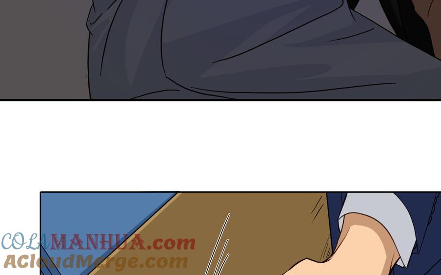 请别随便打开兽笼 第57话 无所谓 第37页