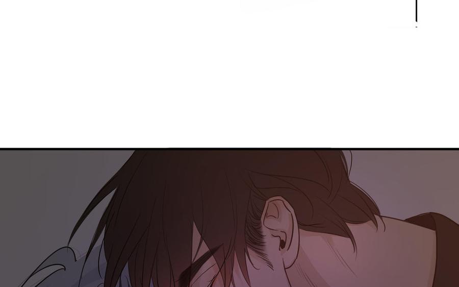 请别随便打开兽笼 第57话 无所谓 第35页