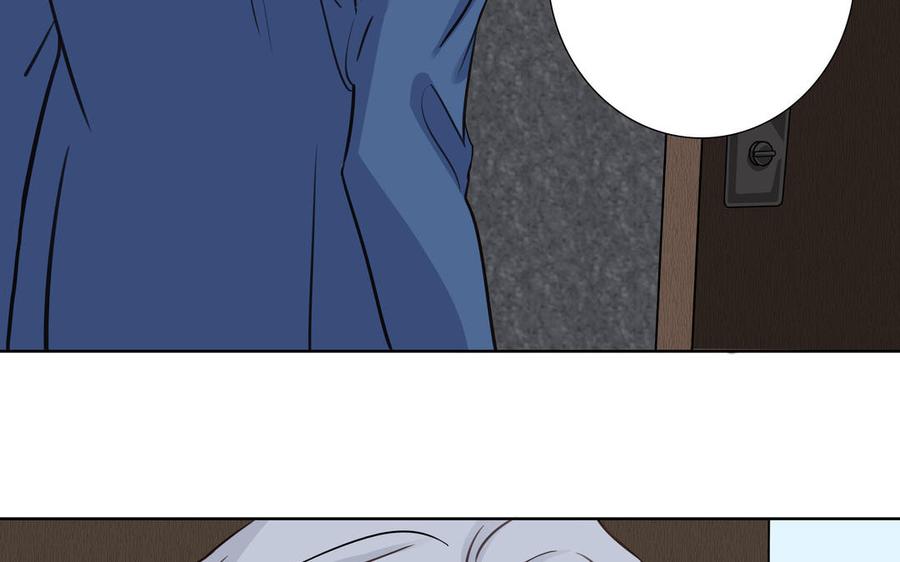 请别随便打开兽笼 第57话 无所谓 第68页